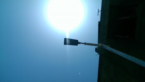 LeafLumina - 30W LED Street Light           